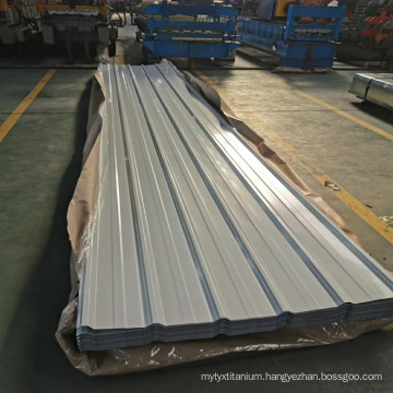 Galvanized Corrugated steel iron roofing sheets color coated sheet